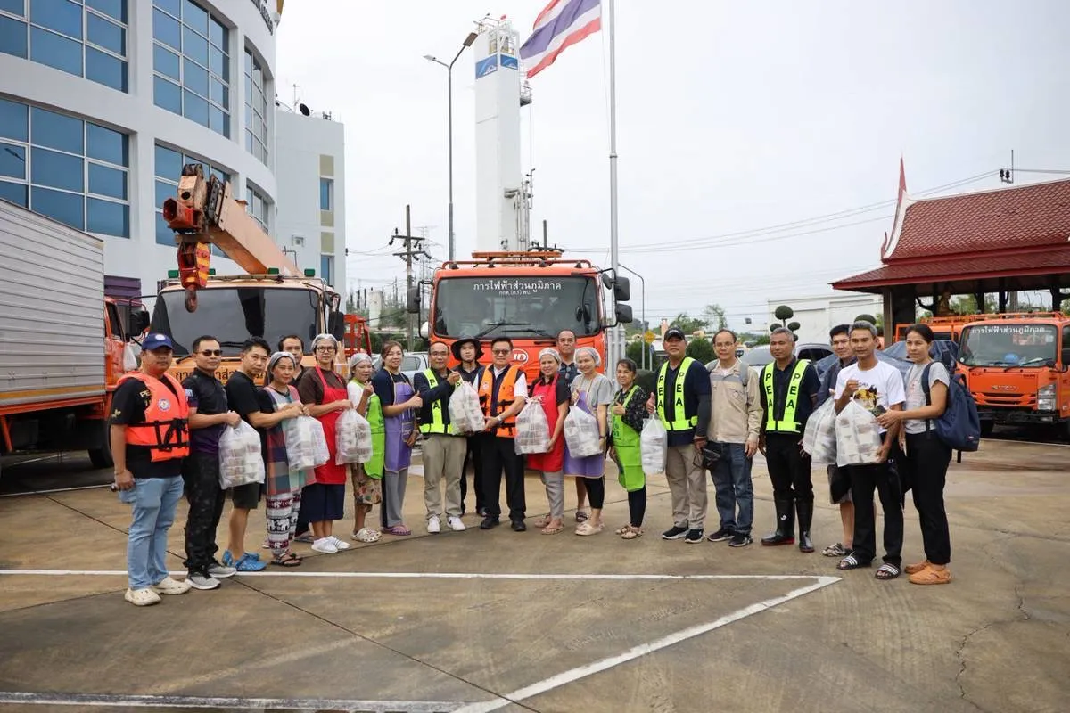 PEA ห่วงใยพี่น้องประชาชนผู้ประสบอุทกภัย อำเภอหาดใหญ่