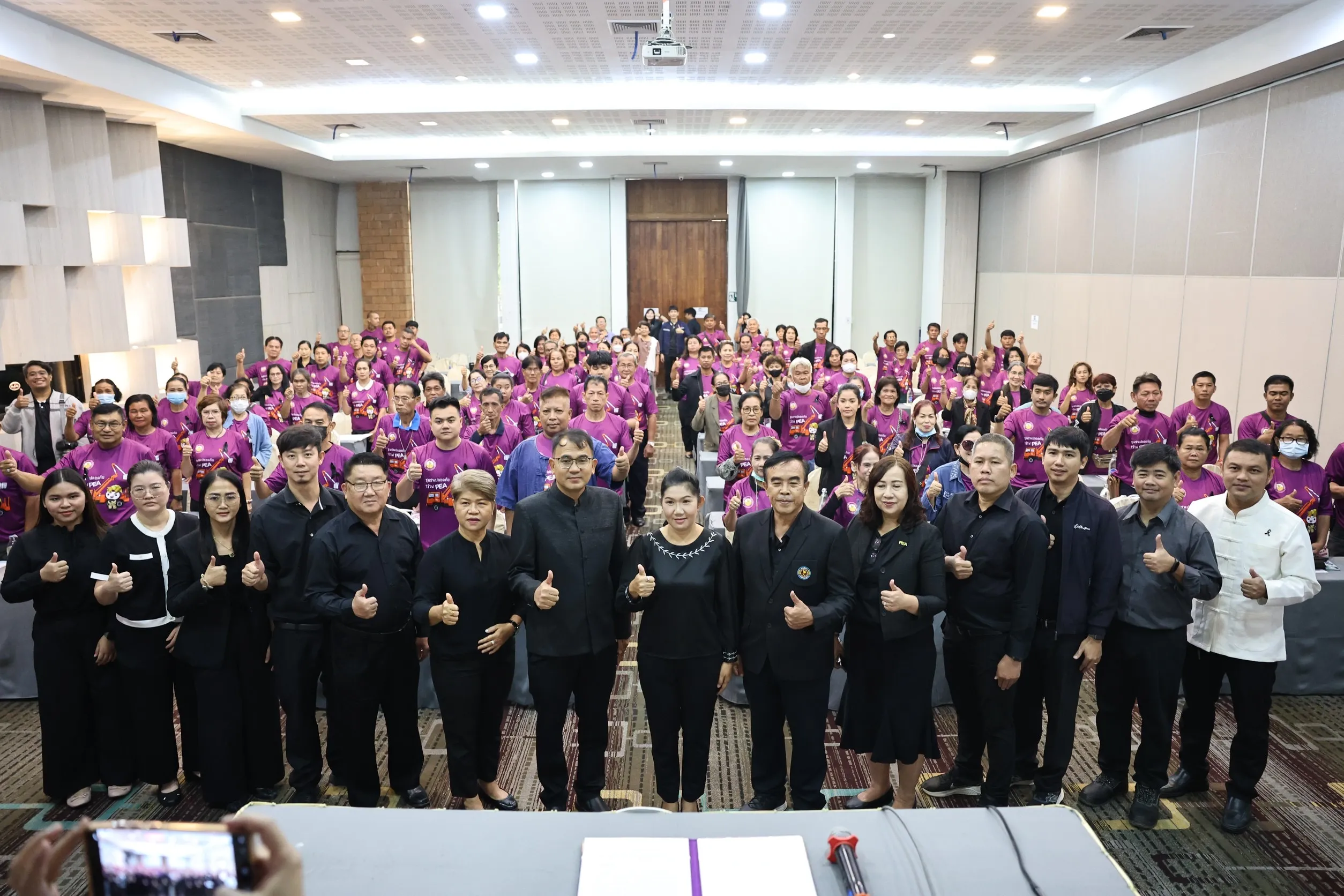 PEA จัดโครงการ "ชุมชนปลอดภัยใช้ไฟ PEA" มุ่งเสริมระบบไฟมั่นคง สร้างความรู้การใช้ไฟฟ้าอย่างปลอดภัย