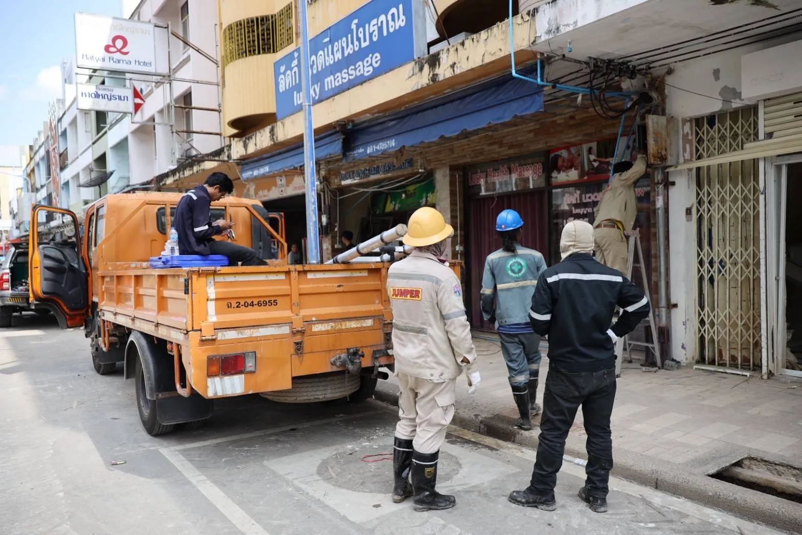 PEA āđāļāđāļāđāļāļāļāļģāđāļāļīāļāļāļēāļĢāļāđāļēāļĒāļāļĢāļ°āđāļŠāđāļāļāđāļē āļāļĢāļ°āļāļģāļ§āļąāļāļāļĩāđ 30 āļ.āļĒ. 2568