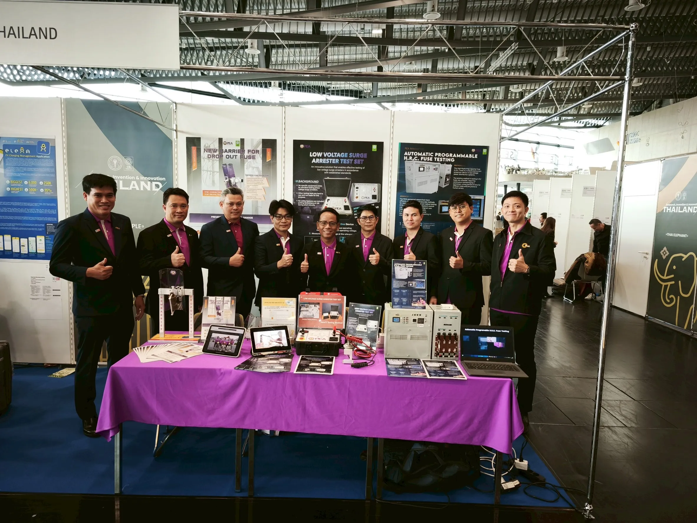 PEA คว้า 4 รางวัลนวัตกรรม จาก 3 ผลงาน บนเวทีนานาชาติ “The International Trade Fair-Ideas, Inventions and New Products” (iENA 2025) ณ เมืองนูเรมเบิร์ก สหพันธ์สาธารณรัฐเยอรมนี