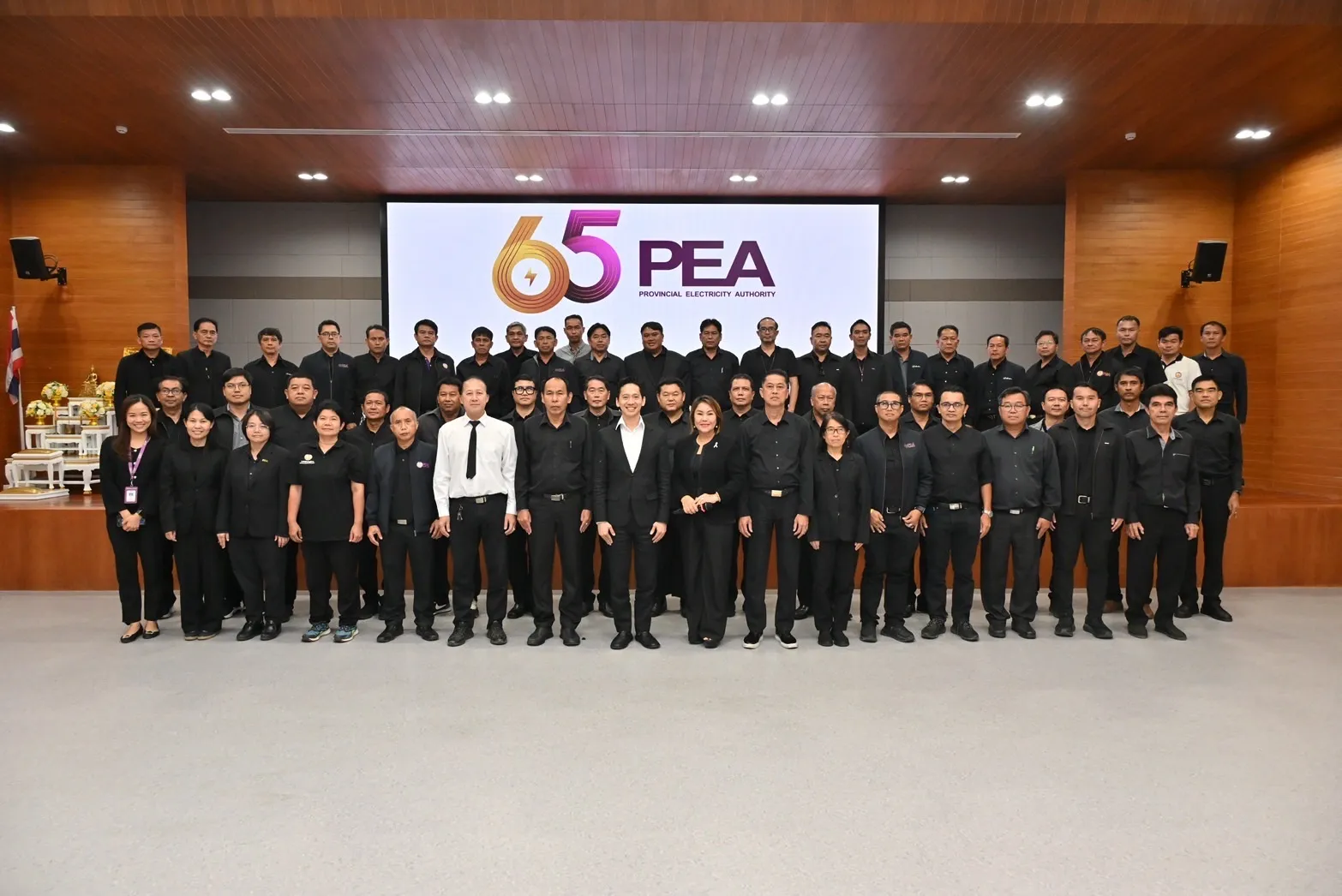 PEA จัดทบทวนแนวทางการจัดการการสื่อสารในภาวะวิกฤต ในพื้นที่จังหวัดลพบุรี