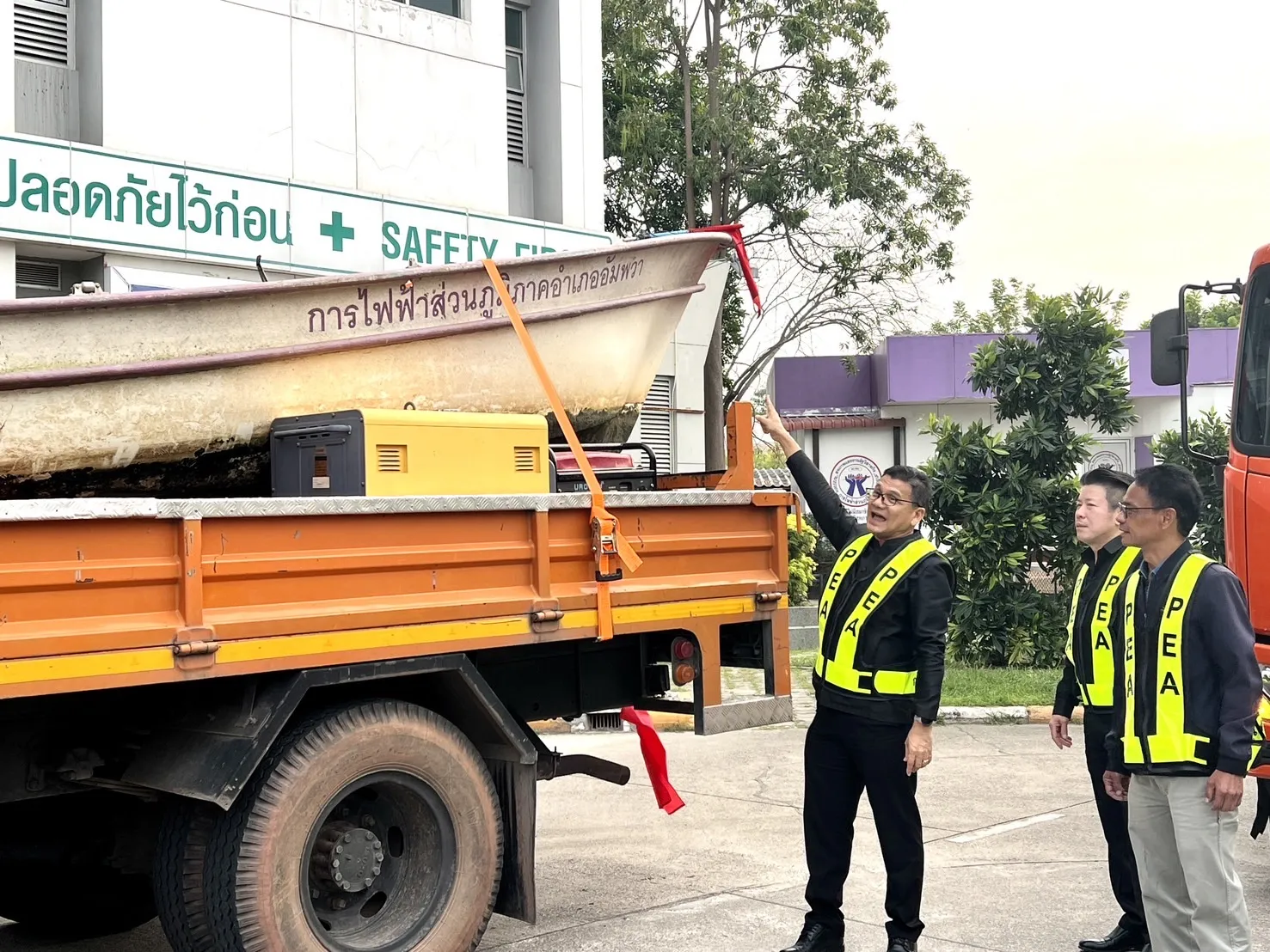 PEA ร่วมผนึกใจ💜 สนับสนุนเรือ ช่วยเหลือผู้ประสบอุทกภัยภาคใต้