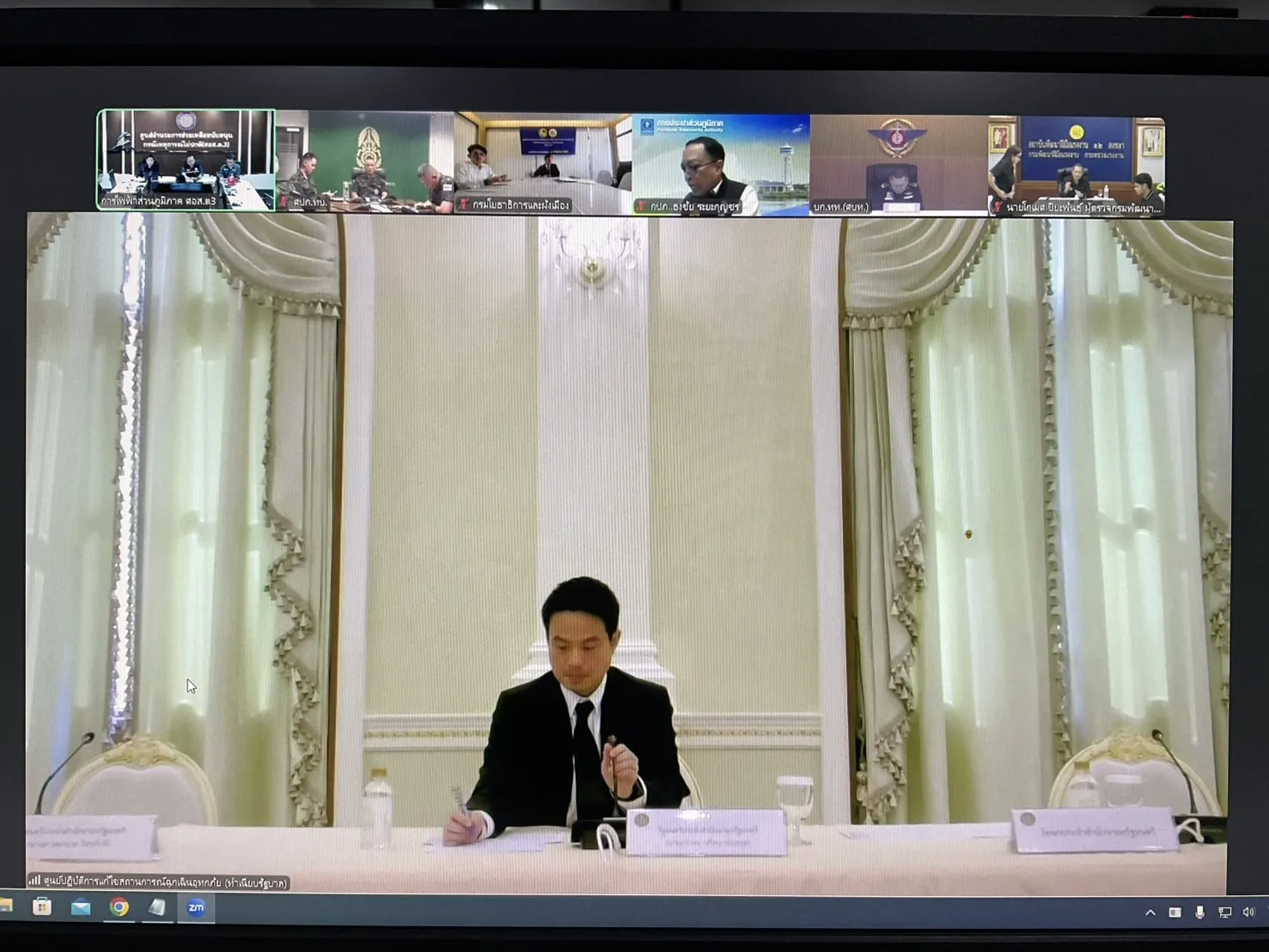 PEA ร่วมประชุมรายงานสรุปสถานการณ์การจ่ายไฟฟ้าและการฟื้นฟูระบบไฟฟ้าในพื้นที่หาดใหญ่