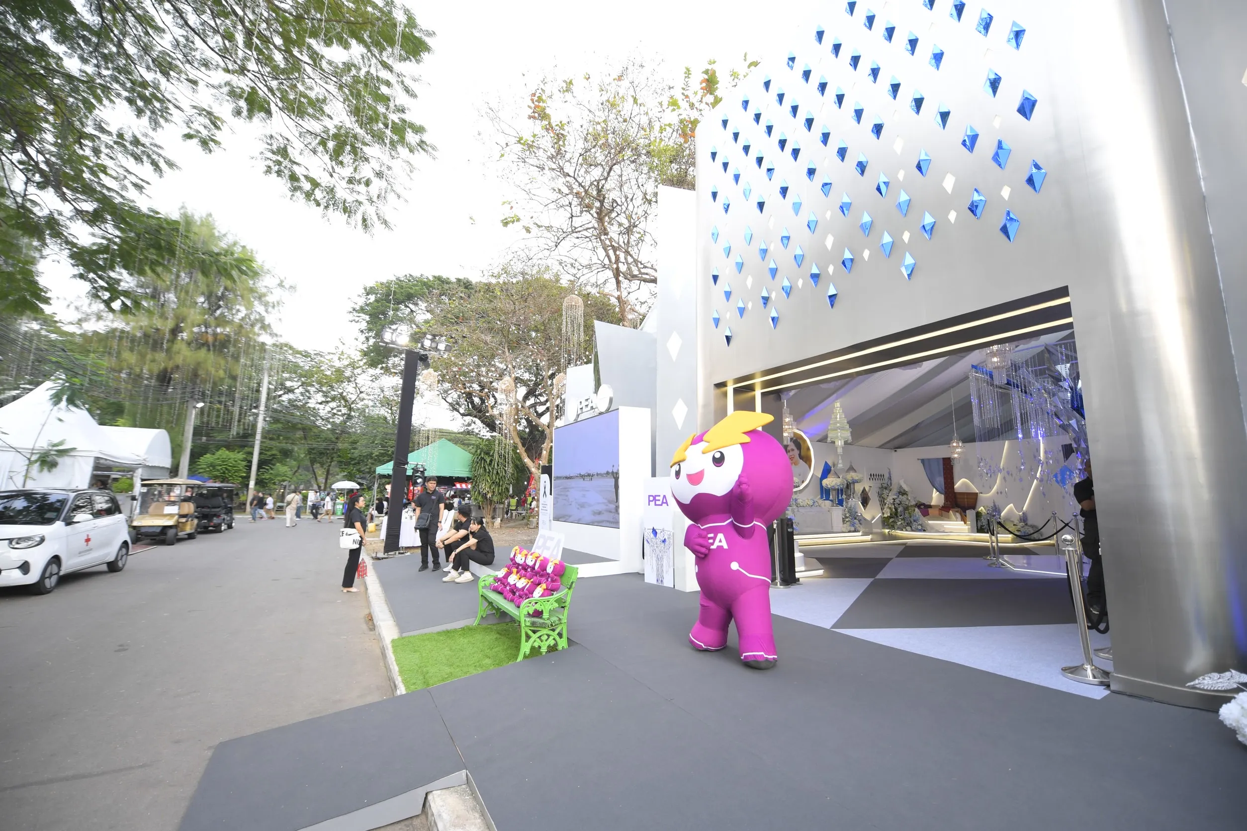 PEA เชิญชวนเยี่ยมชมบูธกาชาดการไฟฟ้าส่วนภูมิภาค โซนที่ 7.3