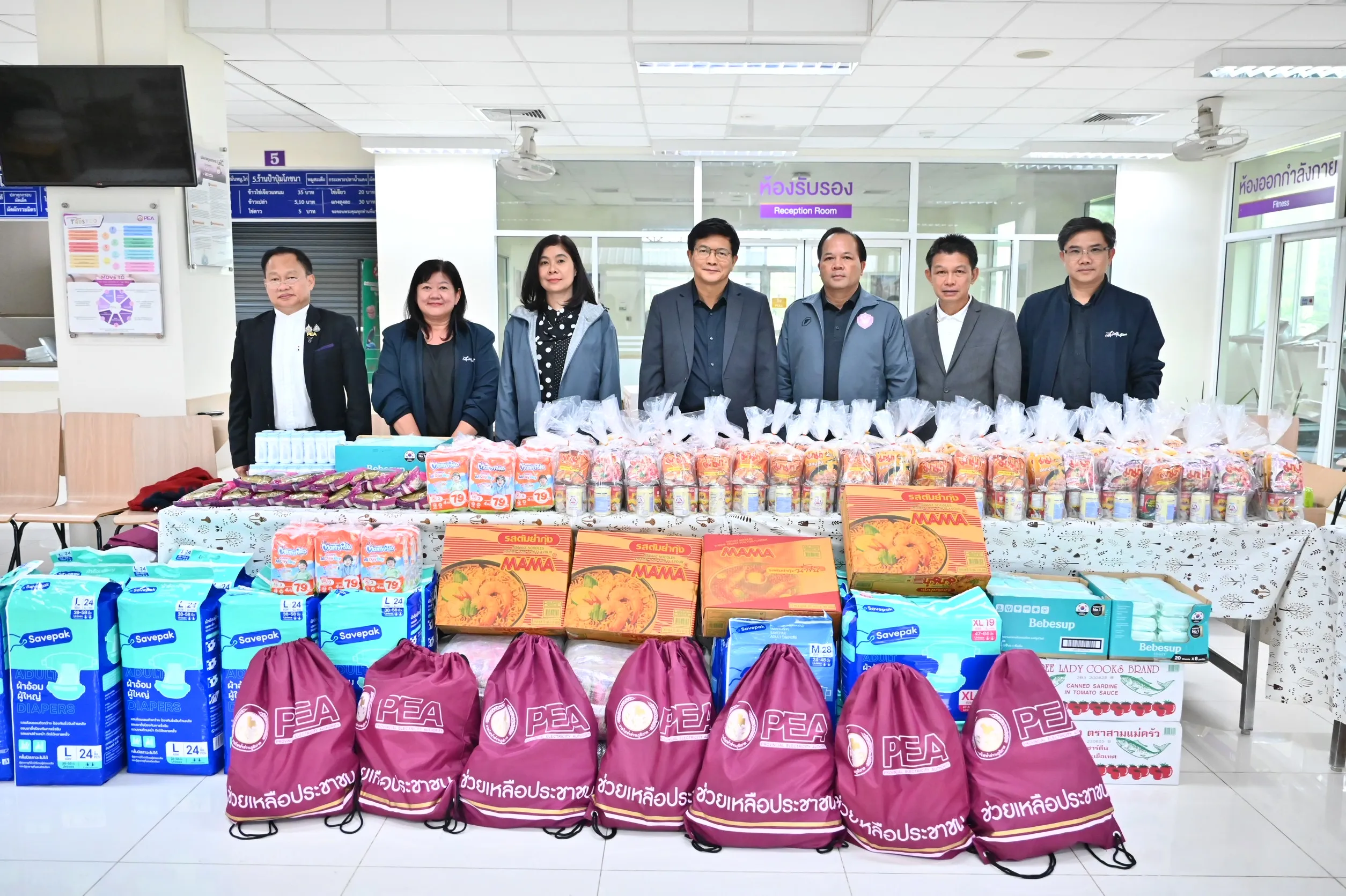 PEA บรรจุถุงยังชีพ-จัดหาน้ำดื่ม ช่วยประชาชนที่ได้รับผลกระทบจากเหตุการณ์ความไม่สงบชายแดนไทย-กัมพูชา