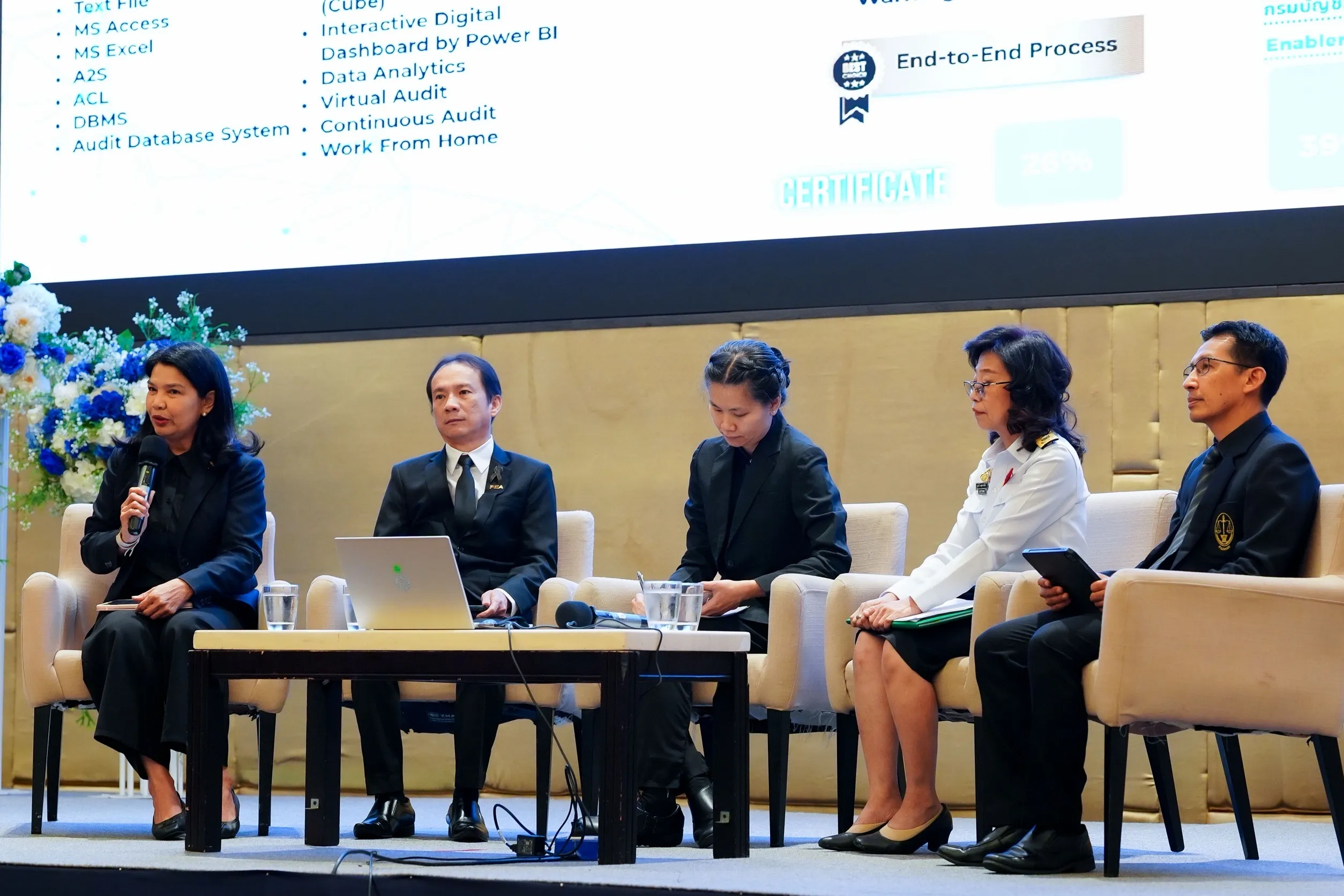 PEA คว้ารางวัลประกันคุณภาพงานตรวจสอบภายใน (IAQA) ระดับดีเยี่ยม ประจำปี 2568