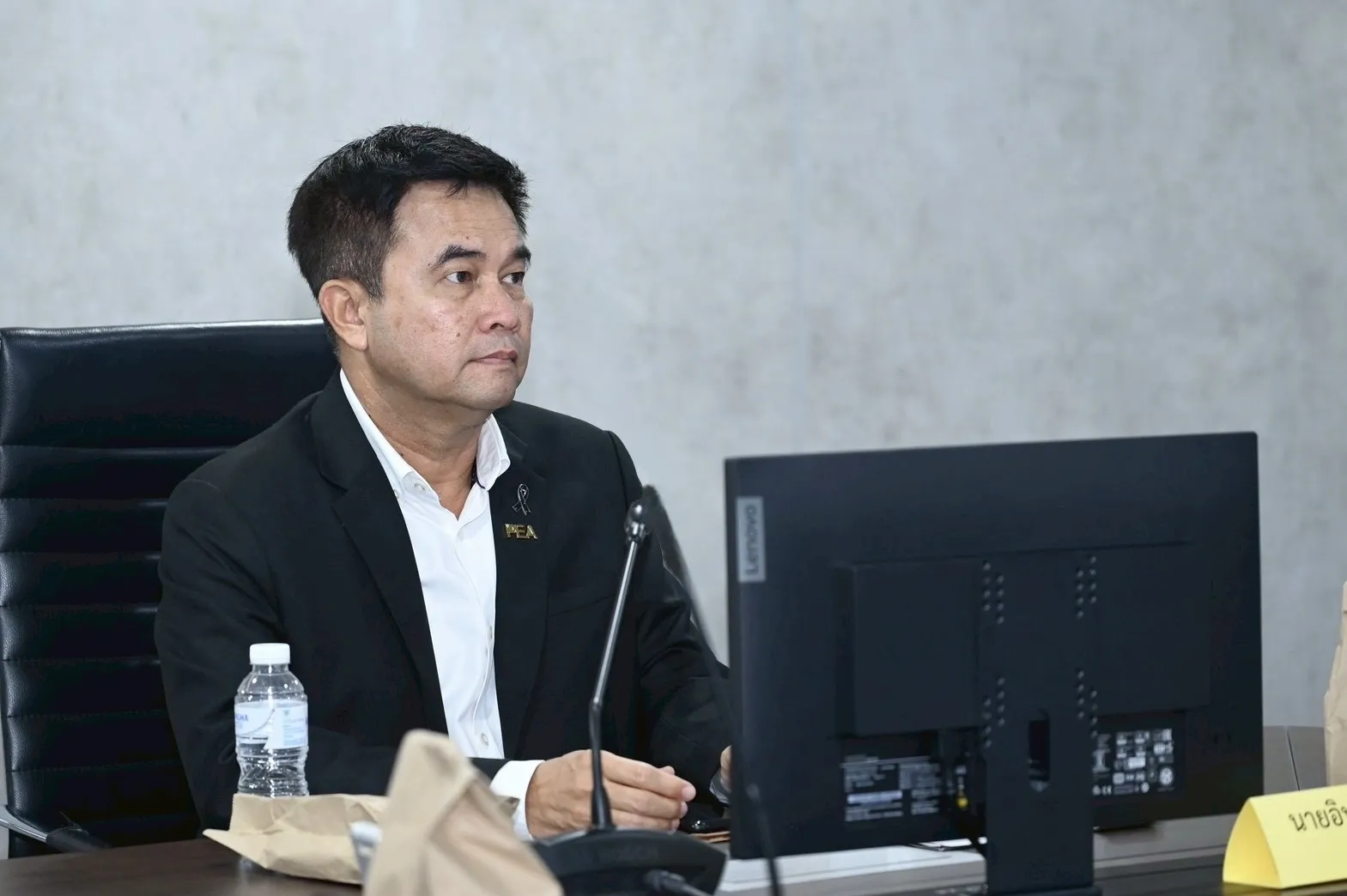 PEA จัดประชุมซักซ้อมมาตรการความปลอดภัยในการทำงาน และหารือแนวทางการลดข้อร้องเรียนในงานก่อสร้างปรับปรุงระบบจำหน่ายเป็นไฟฟ้าใต้ดิน