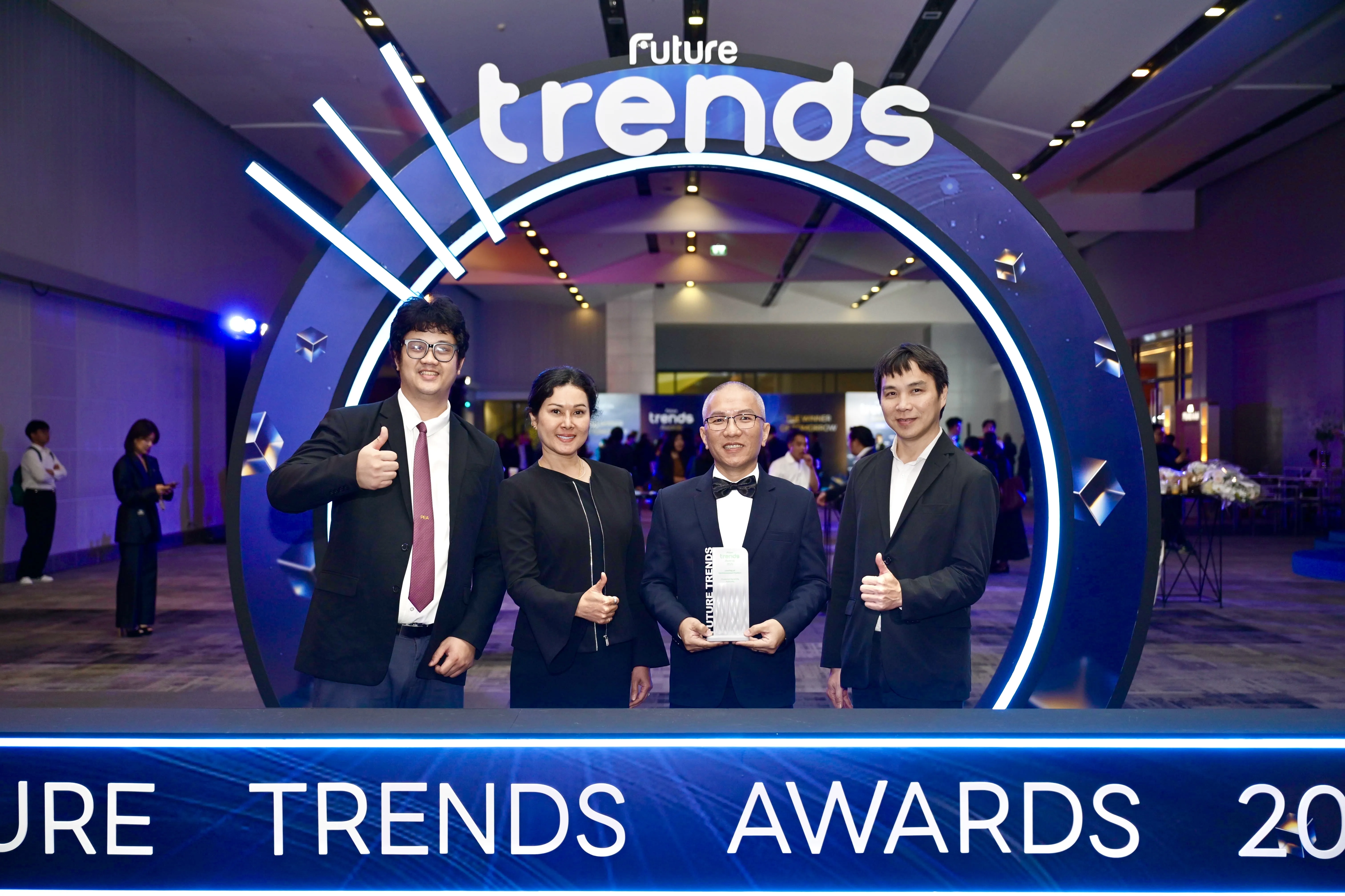 PEA รับรางวัล Future Trends Awards 2026 สาขา Leading of Environmental Product ตอกย้ำองค์กรต้นแบบด้านสิ่งแวดล้อมและความยั่งยืน