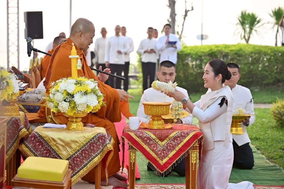ประธานคณะแม่บ้านและครอบครัว กฟภ. ร่วมประชุมแม่บ้านมหาดไทยสัญจร ครั้งที่ 2 ระหว่างวันที่ 27–28 มีนาคม 2569