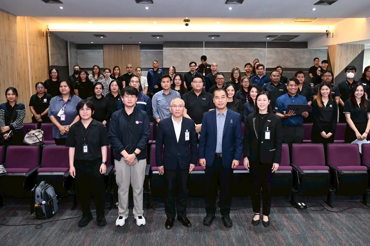 PEA จัดอบรมหลักสูตร พ.ร.บ. ข้อมูลข่าวสารของราชการ พ.ศ. 2540 และ การคุ้มครองข้อมูลส่วนบุคคลของ กฟภ. ประจำปี 2569