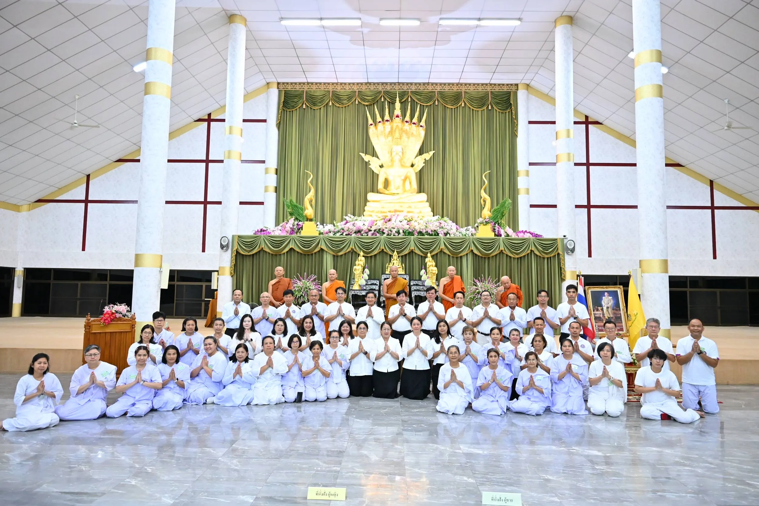 PEA รวมใจสืบทอดวิถีพุทธ จัดกิจกรรมเวียนเทียนวันวิสาขบูชา ณ สำนักปฏิบัติธรรมแสงธรรมส่องชีวิต จ.นครราชสีมา