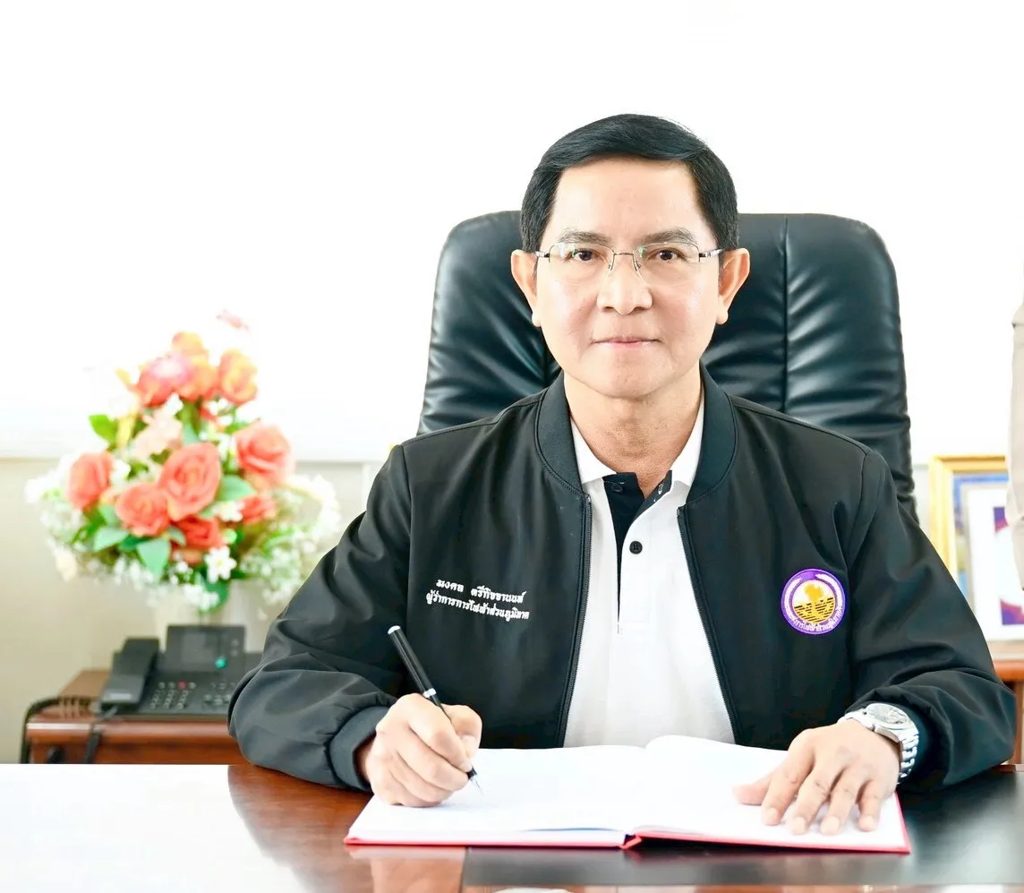 ผู้ว่าการ PEA ตรวจเยี่ยมการปฏิบัติงานในพื้นที่อำเภอนาจะหลวย และอำเภอน้ำยืน จังหวัดอุบลราชธานี