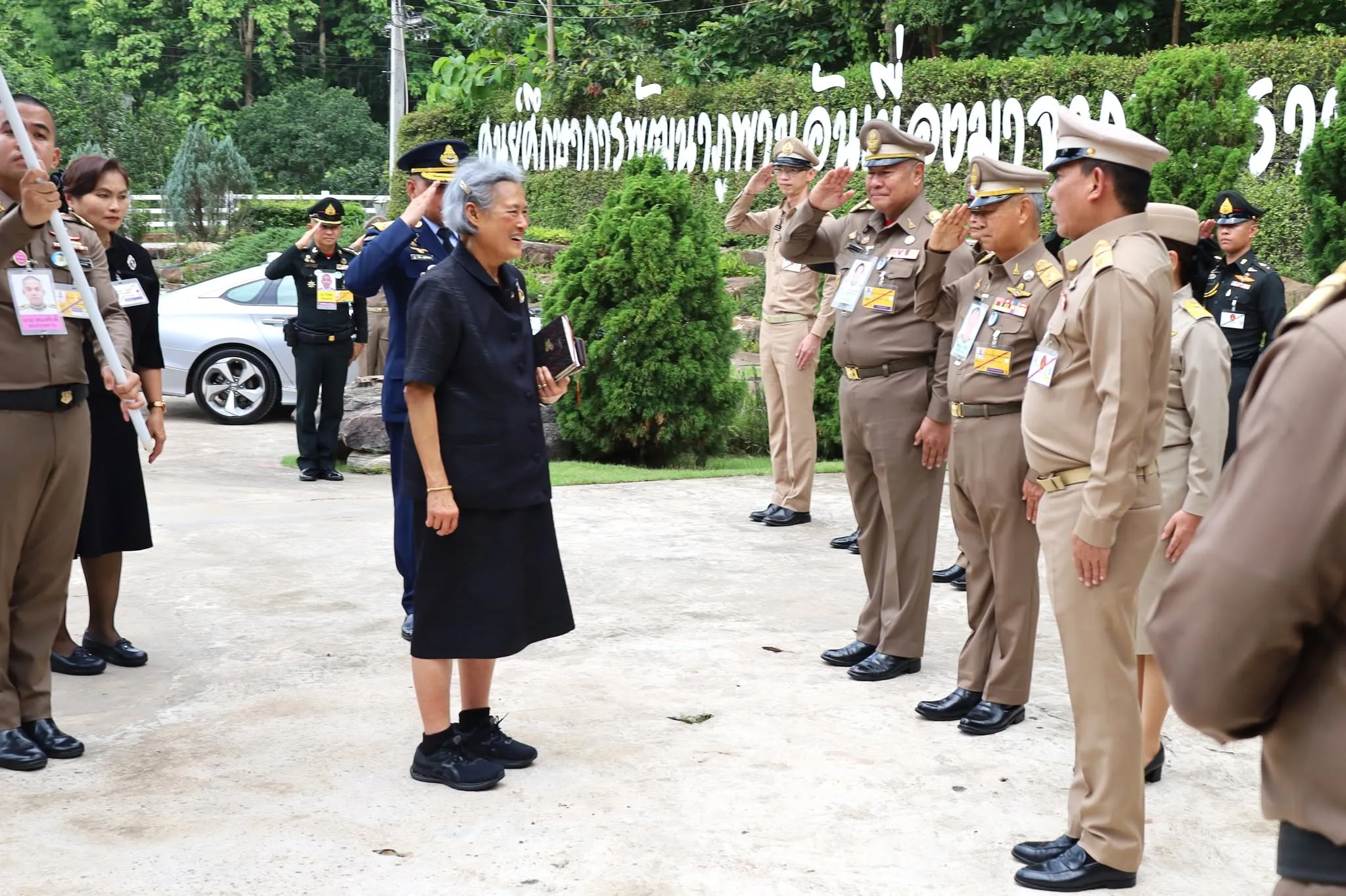 โครงการ