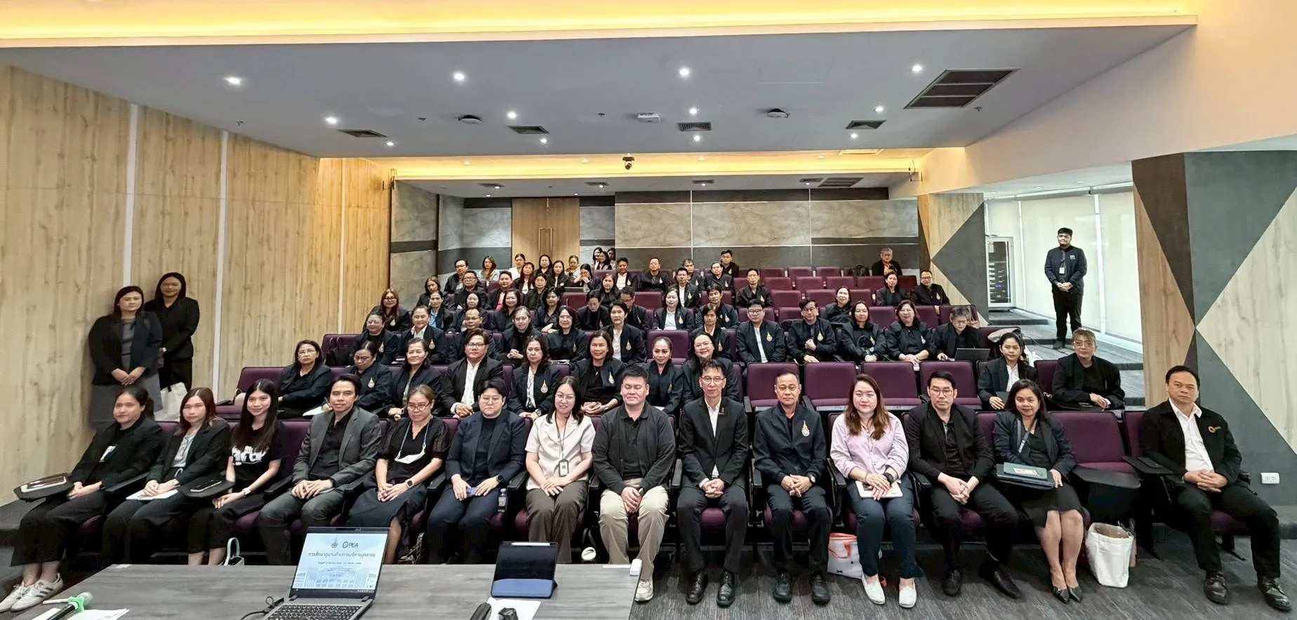 PEA ต้อนรับ สถาบันพระบรมราชชนก หลักสูตร PTLP รุ่นที่ 3 ศึกษาดูงานด้านการบริหารบุคลากร