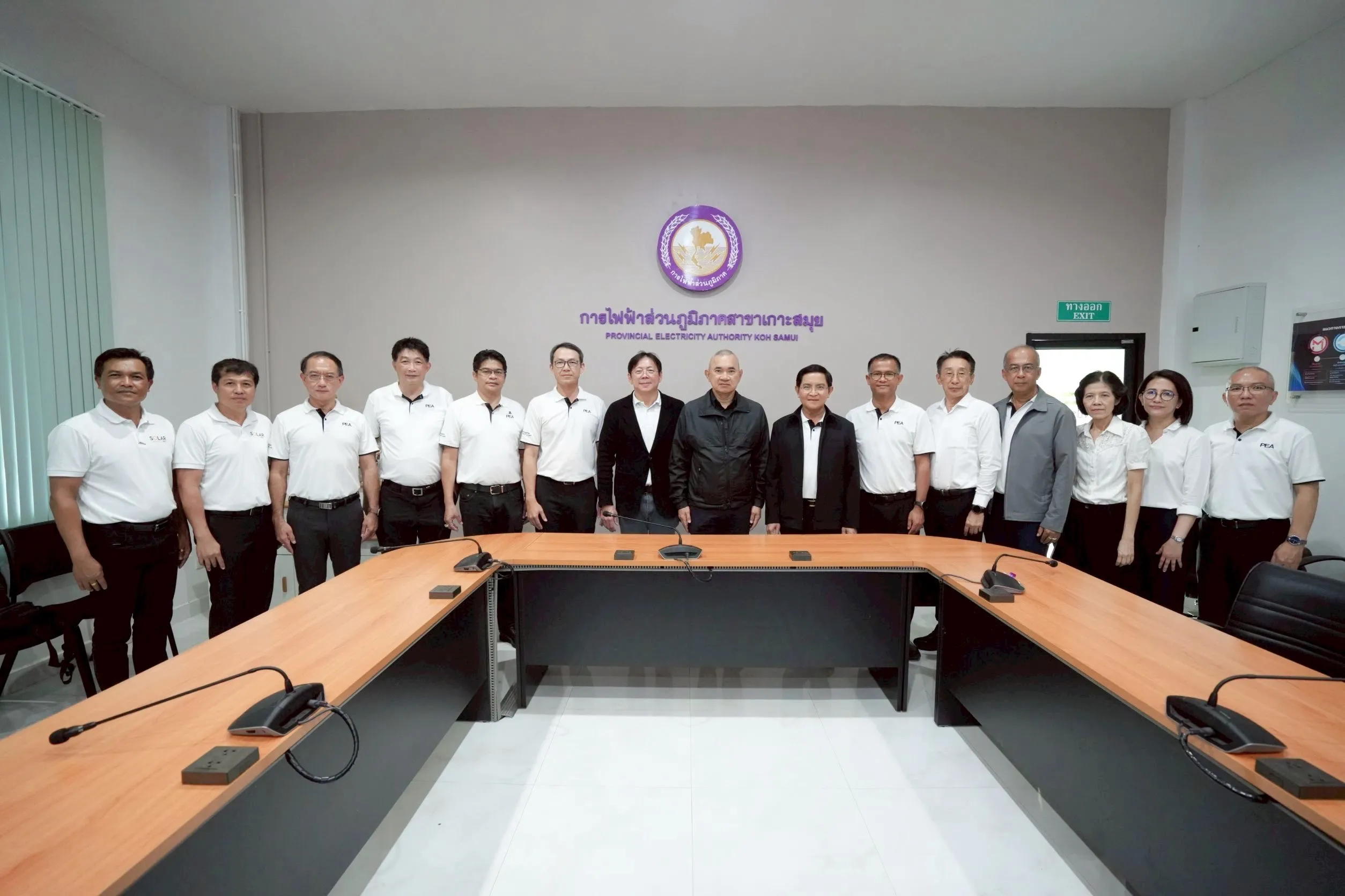 PEA ลงพื้นที่ติดตามความพร้อมระบบไฟฟ้าบนเกาะสมุย ก่อนประชุมคณะกรรมการบริหารความเสี่ยงและควบคุมภายในของ กฟภ.