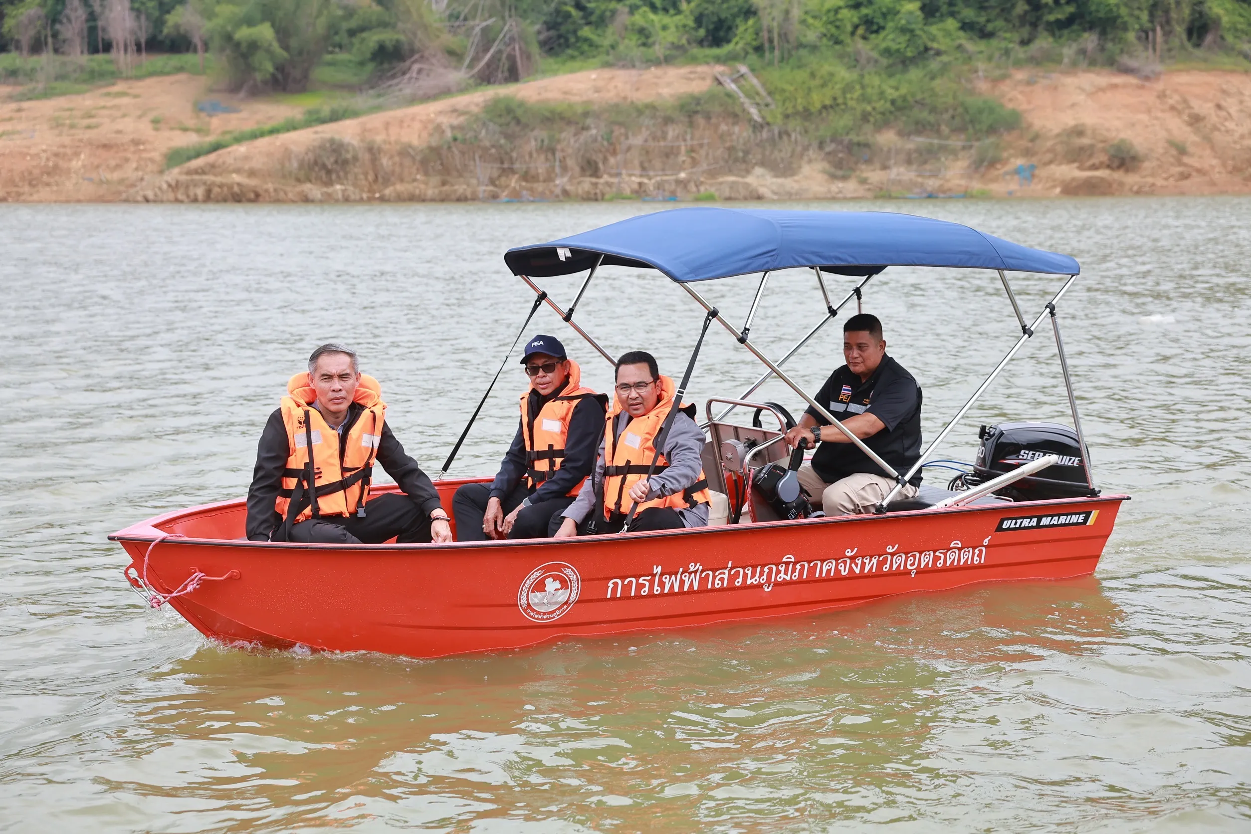 PEA ลงพื้นที่สำรวจชุมชนห่างไกล เตรียมพัฒนาระบบไฟฟ้า ยกระดับคุณภาพชีวิตชาวบ้านห้วยต้า จังหวัดอุตรดิตถ์