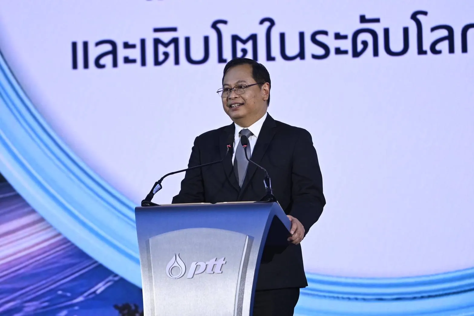 ปตท