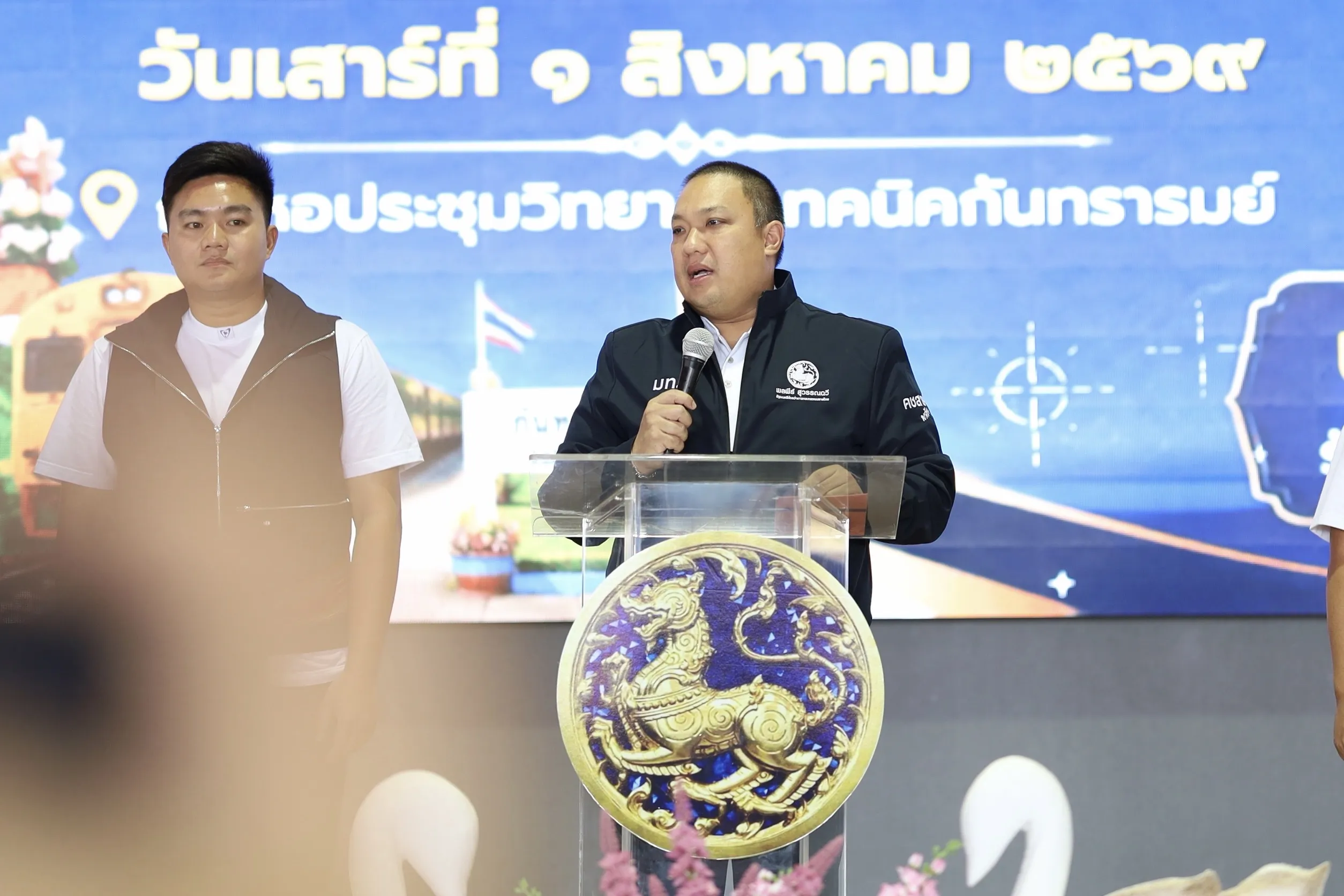 PEA สนองนโยบายกระทรวงมหาดไทย ร่วมรับมอบนโยบายและนำเสนอนวัตกรรมบริการด้านพลังงานไฟฟ้าในพื้นที่จังหวัดศรีสะเกษ