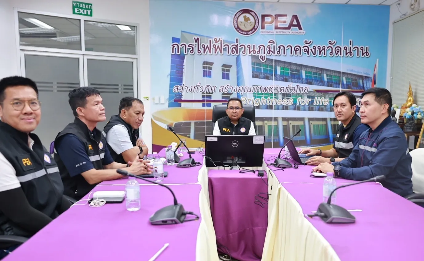 PEA ร่วมประชุมติดตามสถานการณ์จังหวัดน่าน เร่งจ่ายไฟและฟื้นฟูระบบไฟฟ้าอย่างต่อเนื่อง