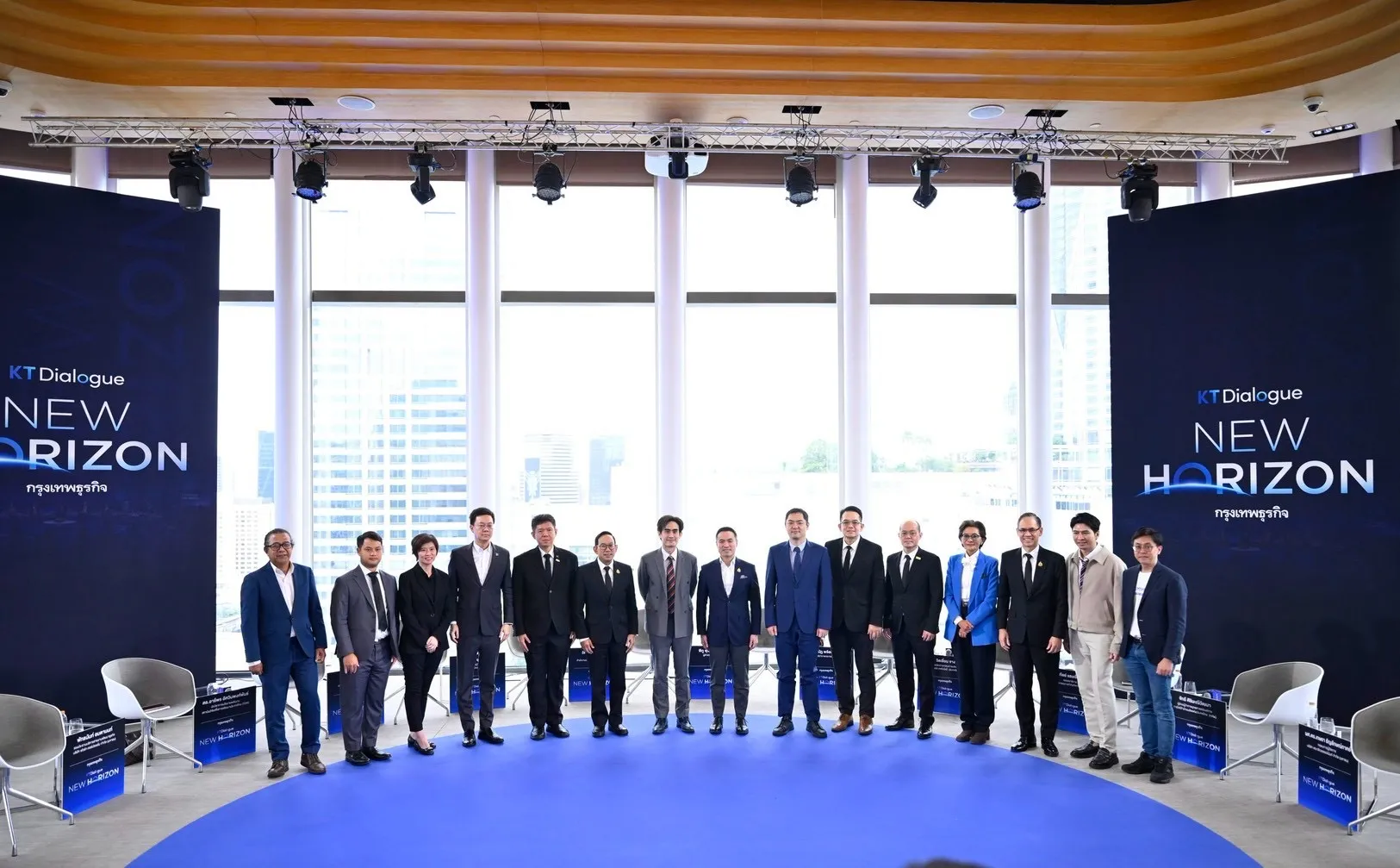 PEA ร่วมเสวนาเวที KT Dialogue “New Horizon Chapter 2: Smart Grid” พลิกโฉมโครงข่ายพลังงานหมุนเวียนแห่งอนาคต