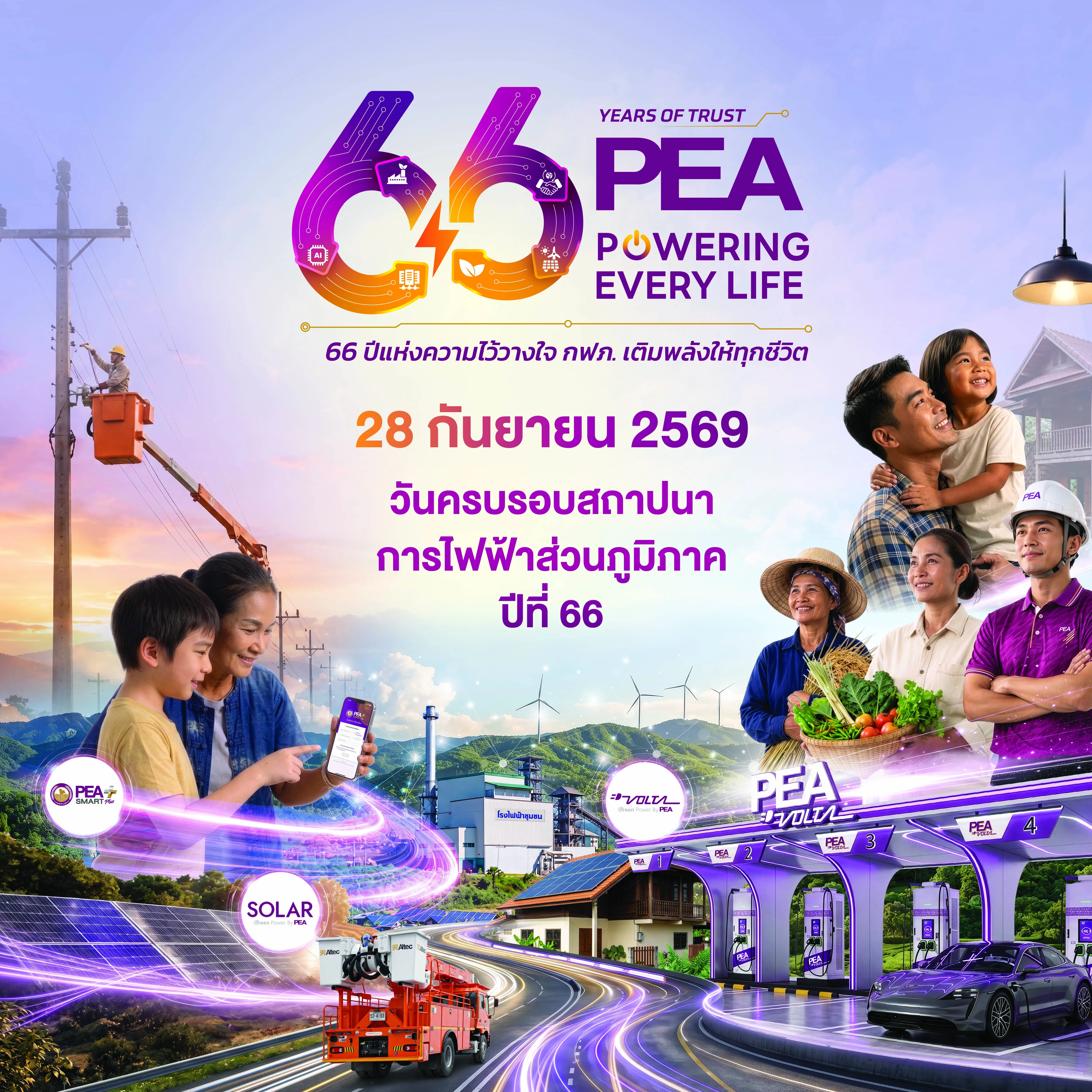 66