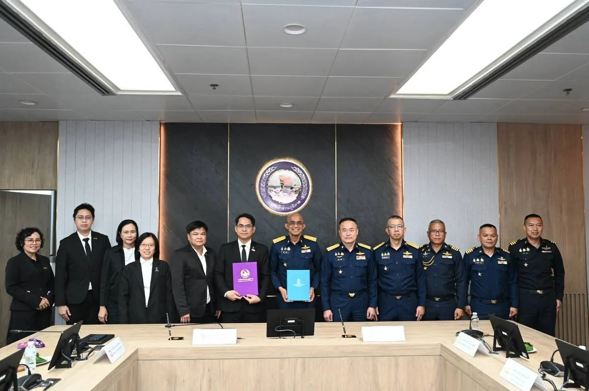 PEA ร่วมลงนาม MOU กองทัพอากาศ เดินหน้าบริหารจัดการพลังงานแสงอาทิตย์ มุ่งลดค่าใช้จ่ายและการปล่อยก๊าซเรือนกระจก