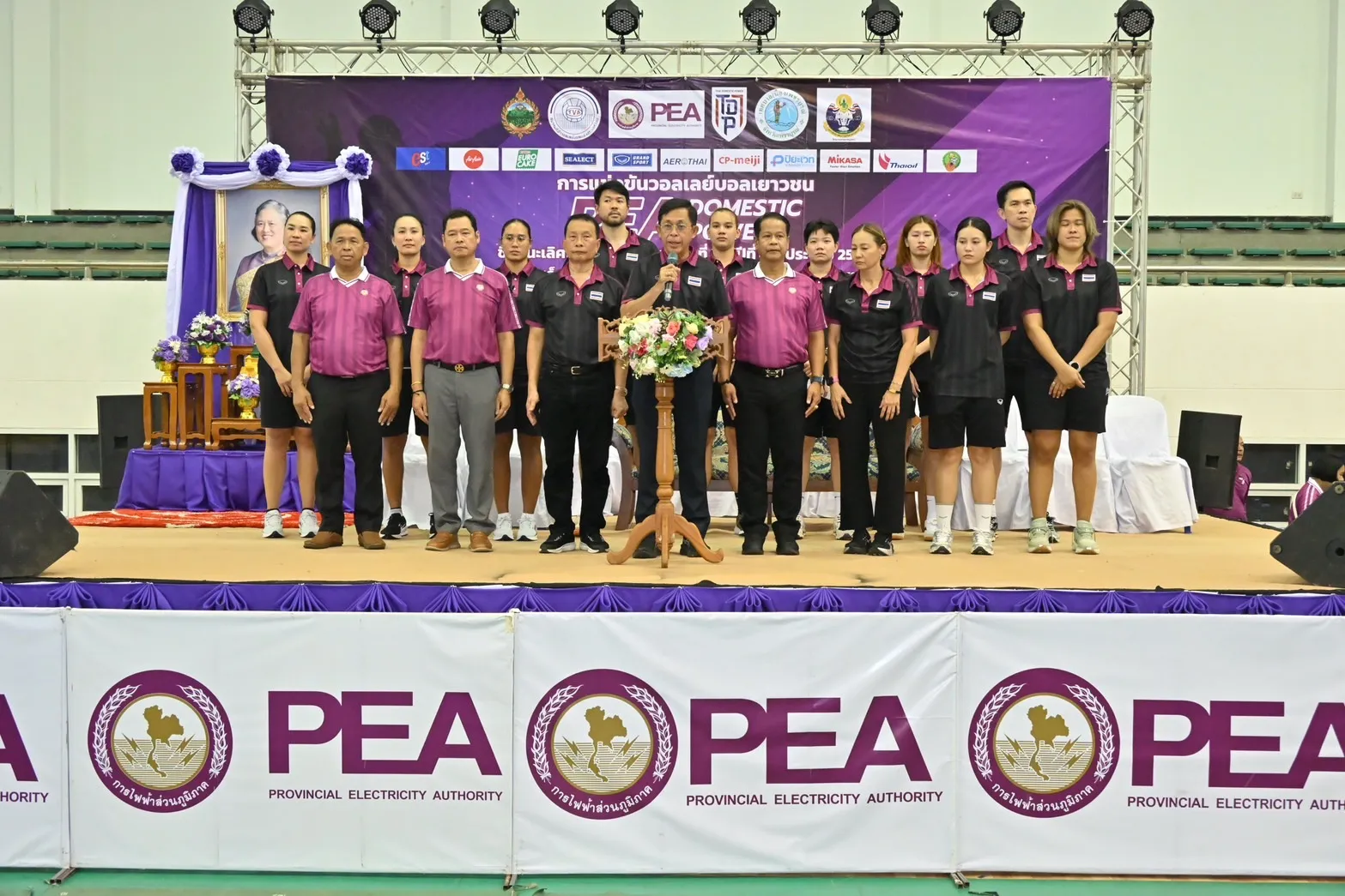 ตบกันสนั่นเมืองมะขามหวาน ปิดการแข่งขันกีฬาวอลเลย์บอลเยาวชน PEA Domestic Power รอบคัดเลือกภาคเหนือ เฟ้นหาตัวแทน เข้าแข่งขันรอบชิงชนะเลิศแห่งประเทศไทย