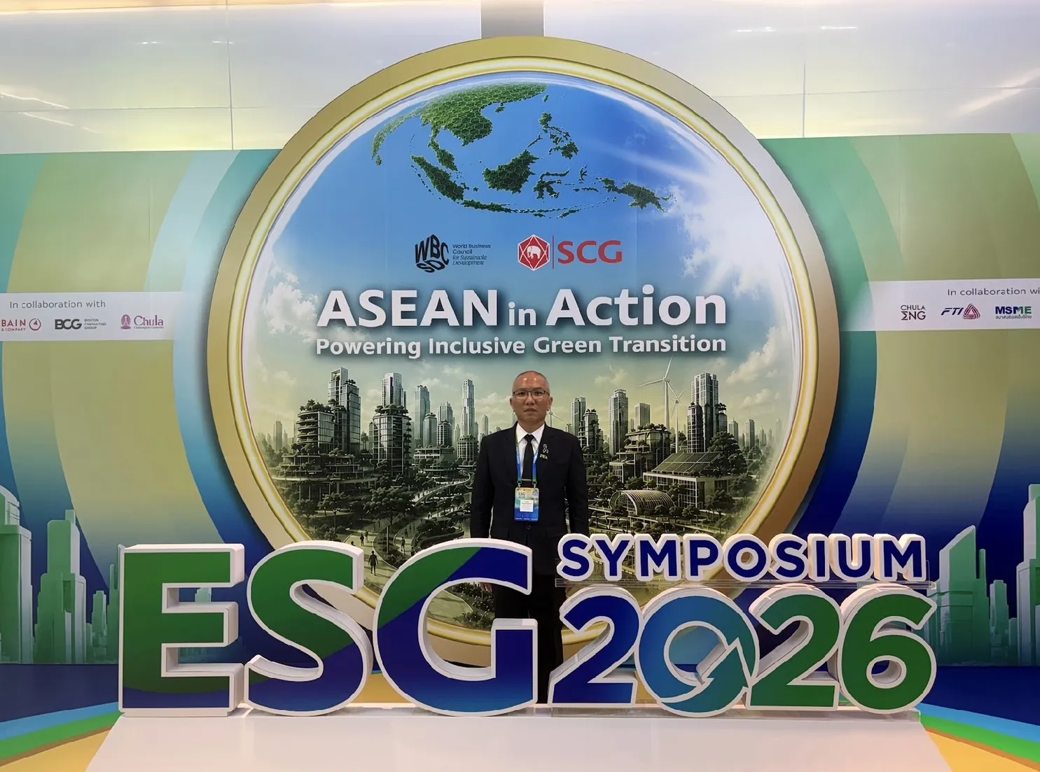 PEA เข้าร่วมงาน ESG Symposium 2026