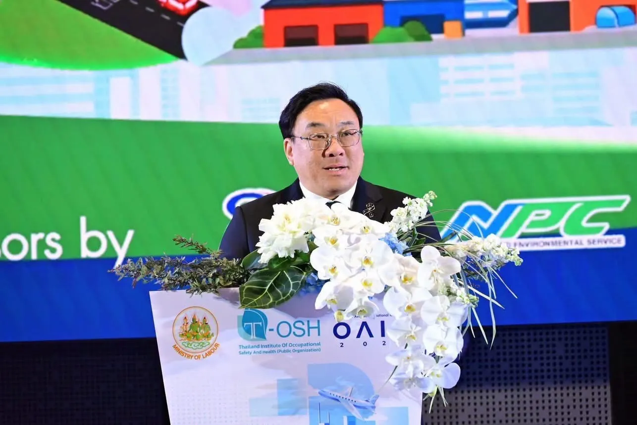 PEA คว้ารางวัล Safety Innovation Awards 2026 จากผลงาน “Leak Alert Magnet”