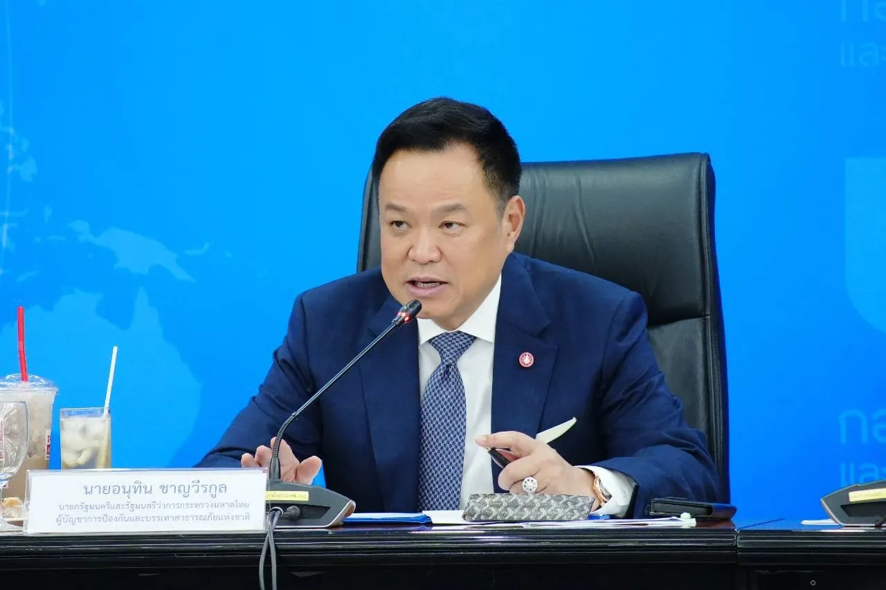 PEA ร่วมประชุมติดตามสถานการณ์อุทกภัย นายกฯ สั่งเร่งฟื้นฟูพื้นที่คลี่คลาย