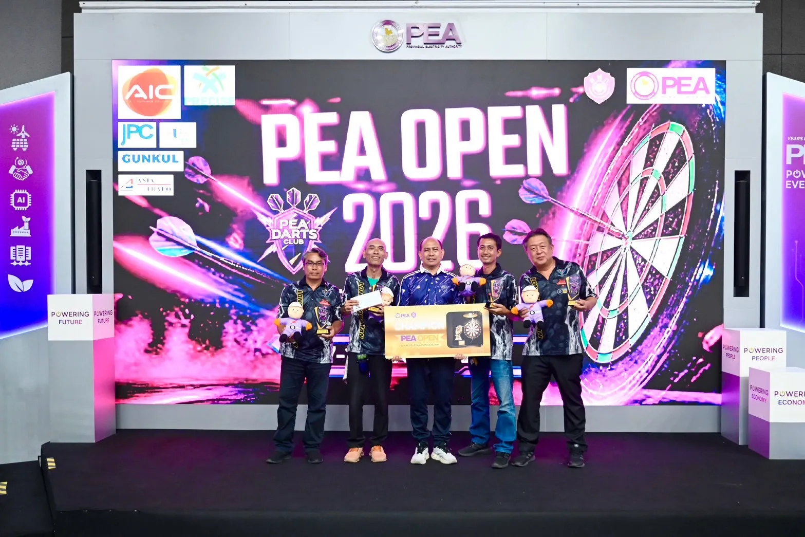 ผลการแข่งขัน PEA Open 2026 Darts Championship