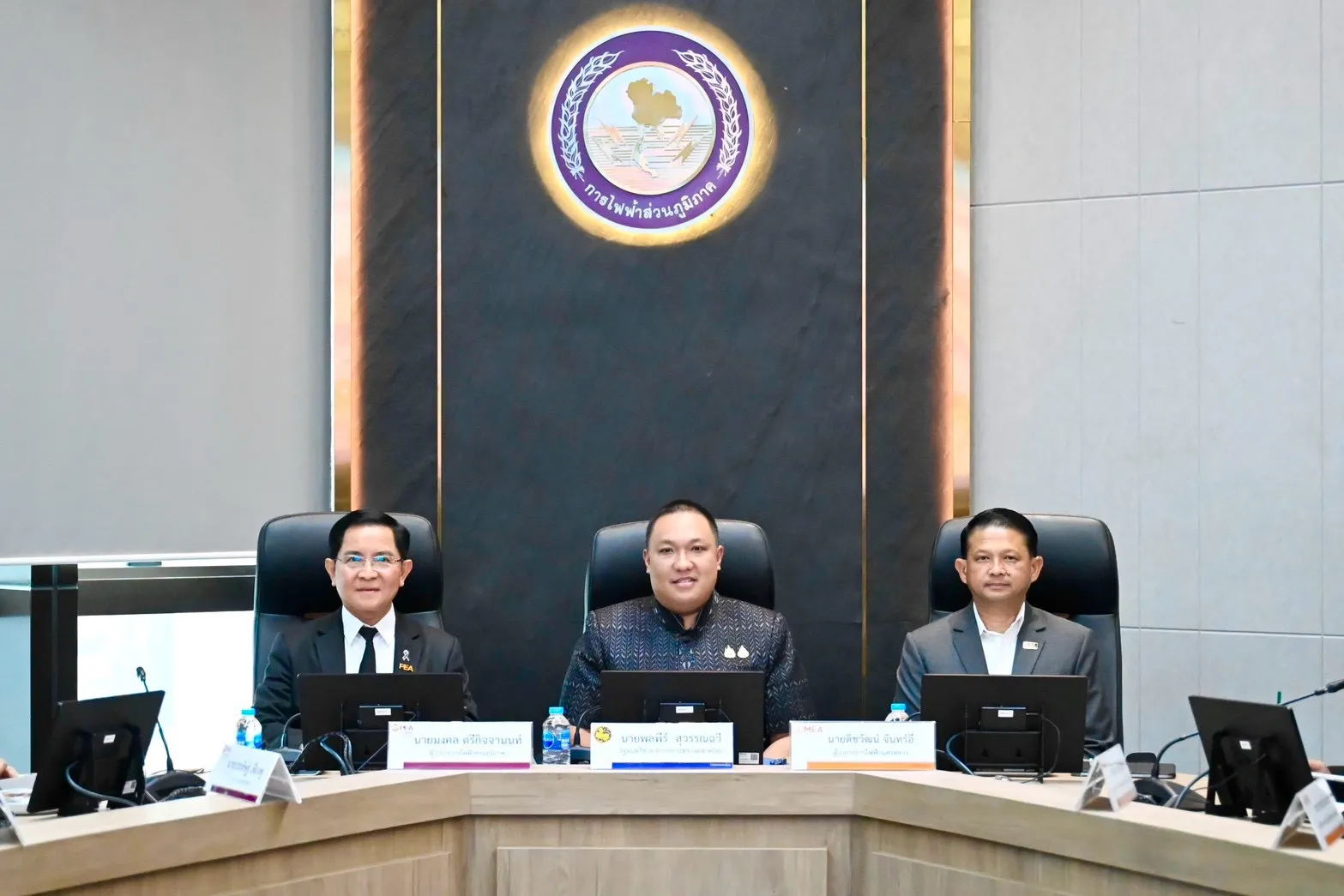 มท.2 ติดตามความคืบหน้า PEA – MEA ขับเคลื่อนโซลาร์ภาคประชาชน กำชับสื่อสารเชิงรุก สร้างความเข้าใจประชาชน