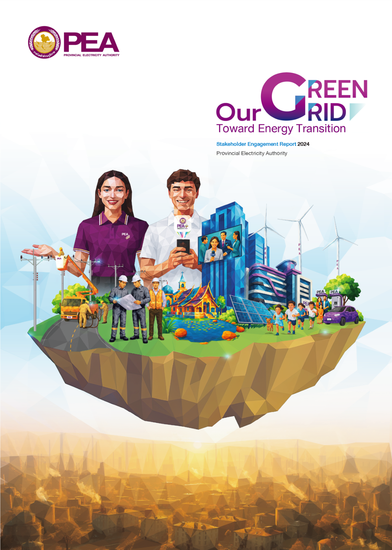 Stakeholder Engagement Report 2024