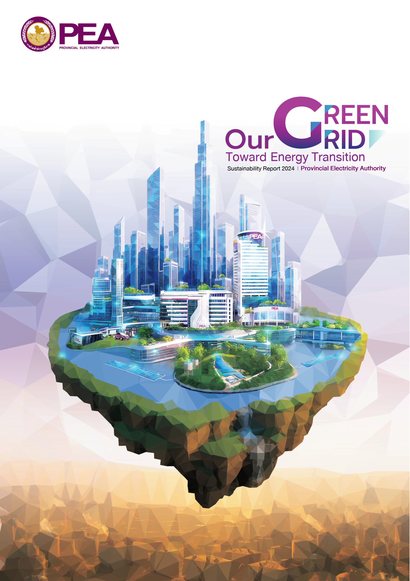 Sustainability Report 2024